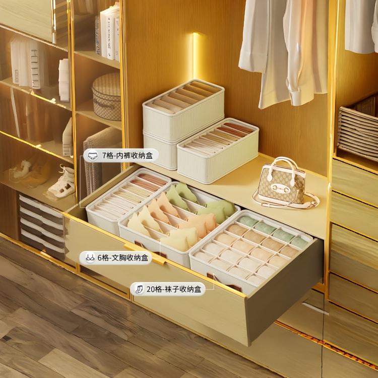 スペシャル豪華❤️収納引き出しボックス❤️10%off 中国直送】Lemon e-Go's Choice 下着収納ボックス 7段引き出し式下着