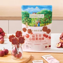 Probiotic and Prebiotic Hawthorn Fruit Bar 72g