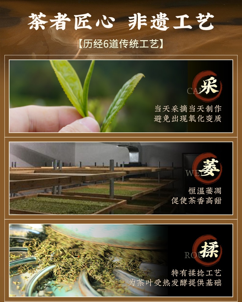 鳳牌 經典58滇紅茶 雲南鳳慶老茶樹紅茶 蜜香甘甜 口糧茶首選 鐵盒超值裝 380g