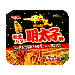 Ace Ramen,Spicy Yakisoba Fried Noodles with Mentaiko Mayonnaise, 4.51oz
