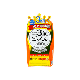 Pakkun Yeast Premium 100 tablets