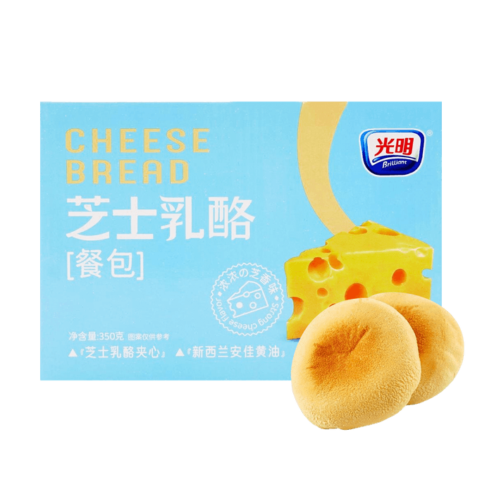 光明 芝士乳酪餐包 黄油夹心面包 8枚装 350g 【健康早餐】