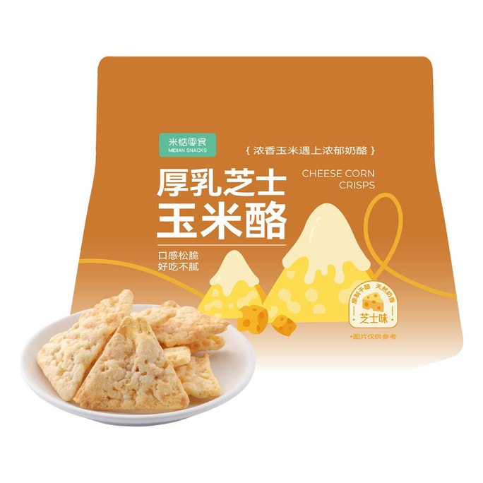  Rich cheese corn custard 40g
