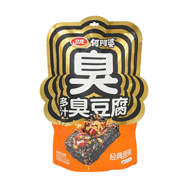 卫龙 多汁臭豆腐 经典原味 麻辣爆汁豆腐 460g【一口爆汁】【经典卤香】【麻辣鲜香入味】【软嫩弹润口感】【重口解馋零食】