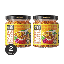 虎邦辣酱 东北鸡蛋酱 200g *2【2份超值装】【东北大饭包拌饭灵魂酱料】