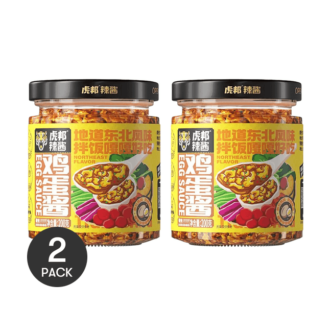 虎邦辣酱 东北鸡蛋风味拌饭酱 200g *2【2份超值装】【东北大饭包拌饭灵魂酱料】