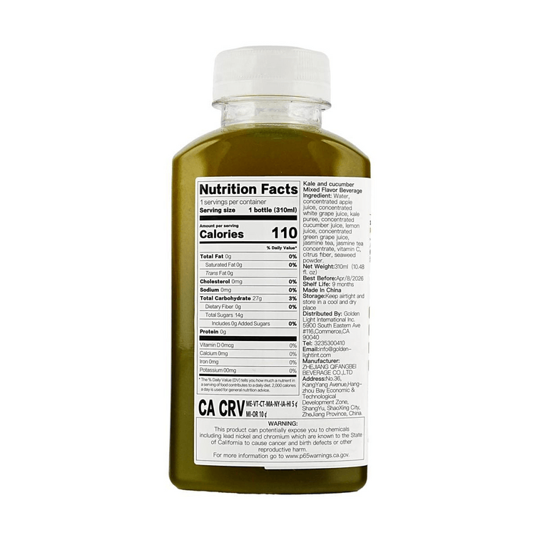 케일과 오이 혼합 과일 및 야채 주스, 10.48 fl oz【고식이섬유】【저칼로리】 10