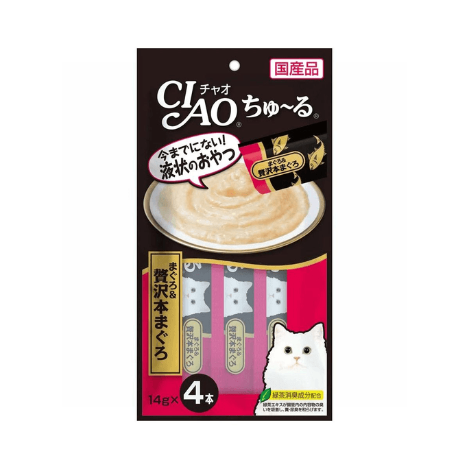 CIAO Cat Snacks Chiru Soft Meat Sauce Hydrating Meat Cat Strips Luxurious Bluefin Tuna 14g*4