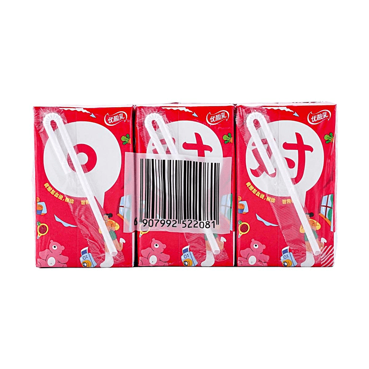 Yili Group Youngfun Dairy Drink, Strawberry Flavor, 8.75 fl oz*6Pc