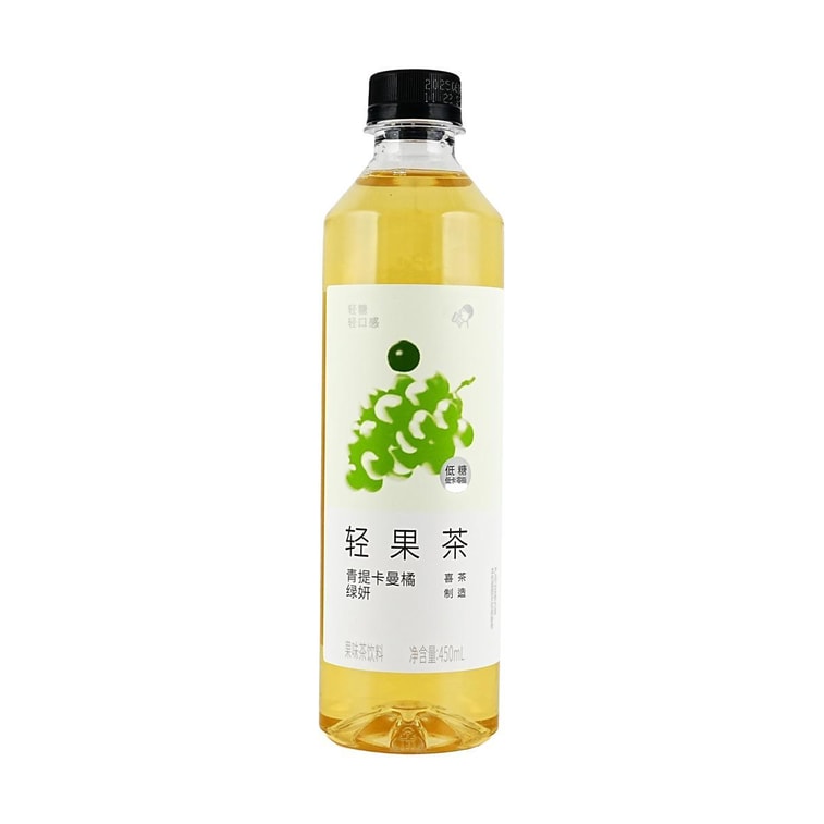 Fruit Tea-Muscat Calamansi ,15.22 fl oz 【Packaging May Vary】 3