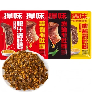 ハンウェイ ゴマペースト、ゴマ油、ニンニク、脂身ソース風味のクリスピーベジタリアンモツスナック 100g (10g×10パック)