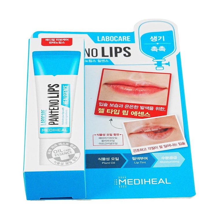 Panteno Lips Heal Essence 10ml 4