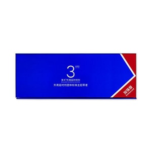 New 3 generations of enhanced version of the spray delay 6ml (spot seconds)