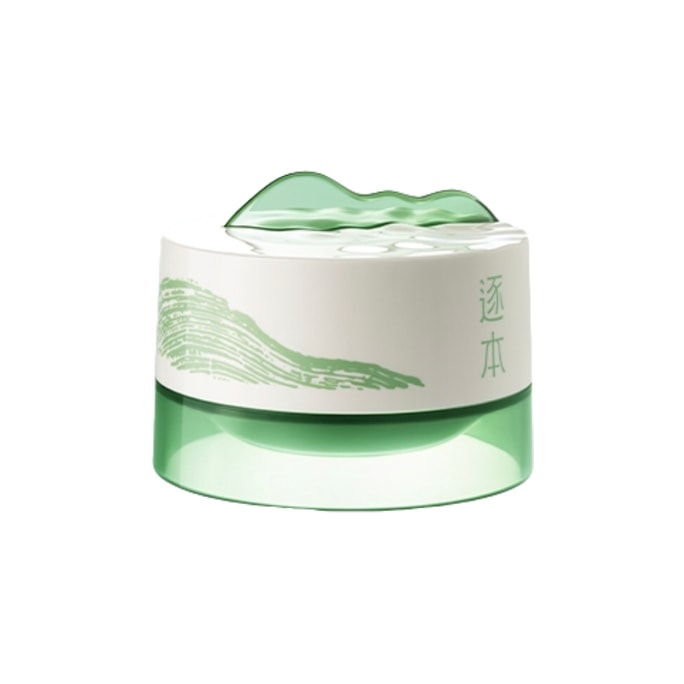Plant Extract Cleansing Balm Gentle Makeup Remover 100ml