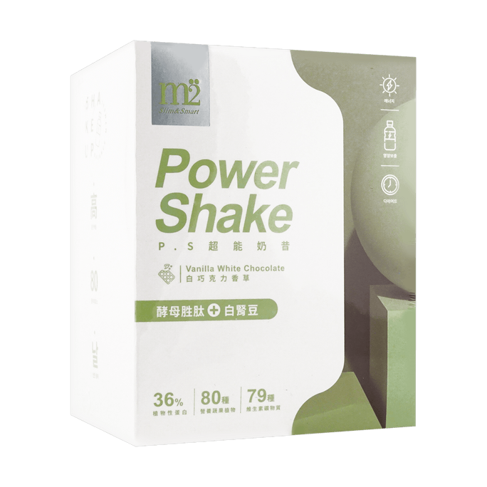 Power Shake Vanilla White Chocolate 8pk/box