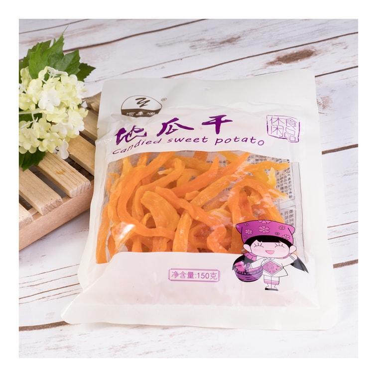 和豊園 干しサツマイモ 150g 4