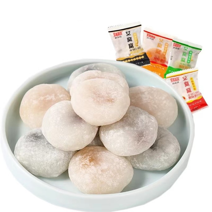 Aiwowo Steamed Mochi Rice Cakes with Sweet Stuffing 128g