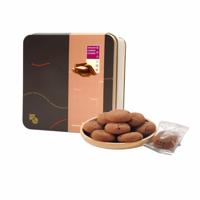 Wing Wah Chocolate Chinese Cookies (Individual Packed) 360 g