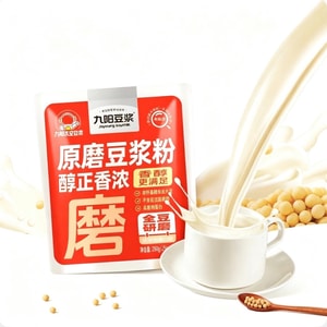 Original Ground Soy Milk Powder 250g 10pcs【Non-GMO Soybeans High Plant Protein Restores Freshly Ground Soy Milk Taste】Breakfast Substitute Cereal Powder Hot Cold Consumption