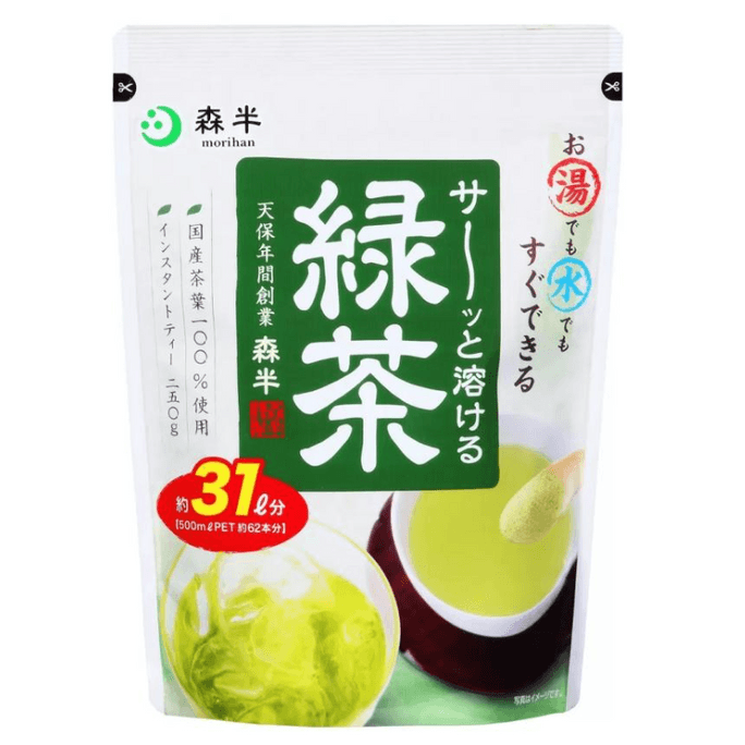 Sen semi-tea & coffee instant matcha 250g