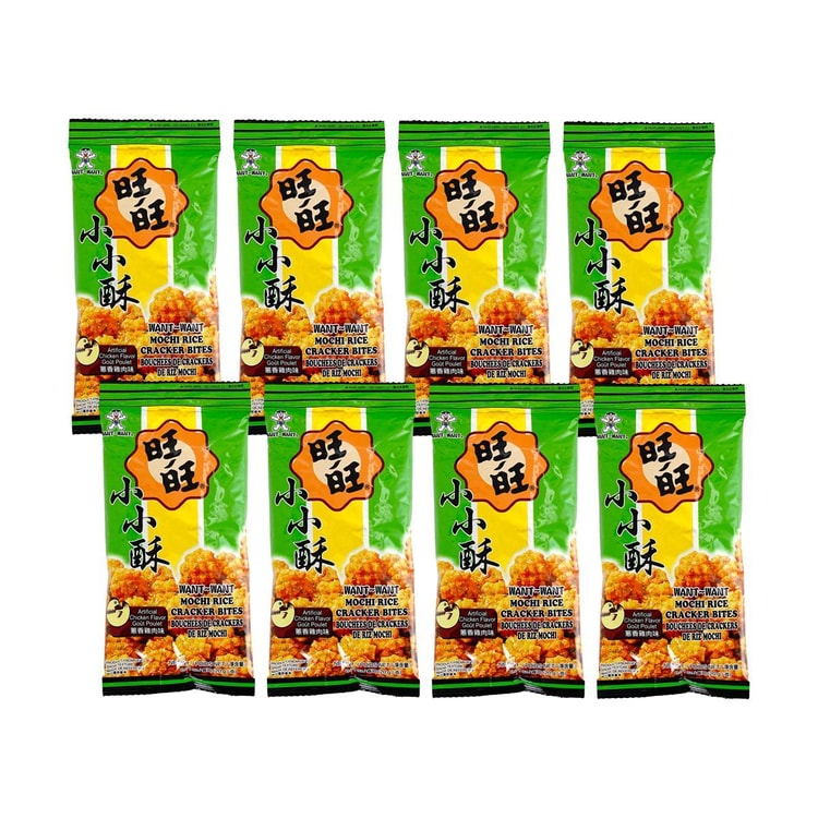 WANT WANT Golden Rice Crackers - Chicken Flavor, 5.64 oz - Yami.com