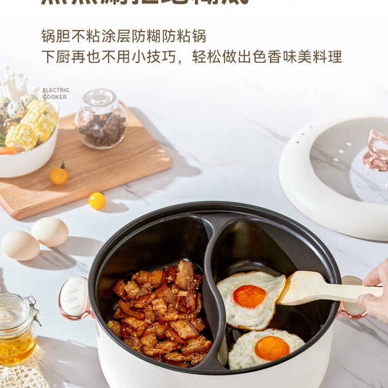 【中國直郵】 史迪熊 110v電鴛鴦鍋電火鍋家用電煮鍋一體大容量宿舍電炒鍋 6L 一個裝 白色