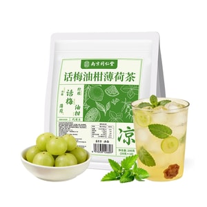 Plum & Mint Tea 200g – Plum, Gooseberry, Lemon, Mint. Hot Or Cold Brew, Sweet & Sour, Refreshing. Post-meal Oil-cutting Tea. Mix With Soda Or Coffee.