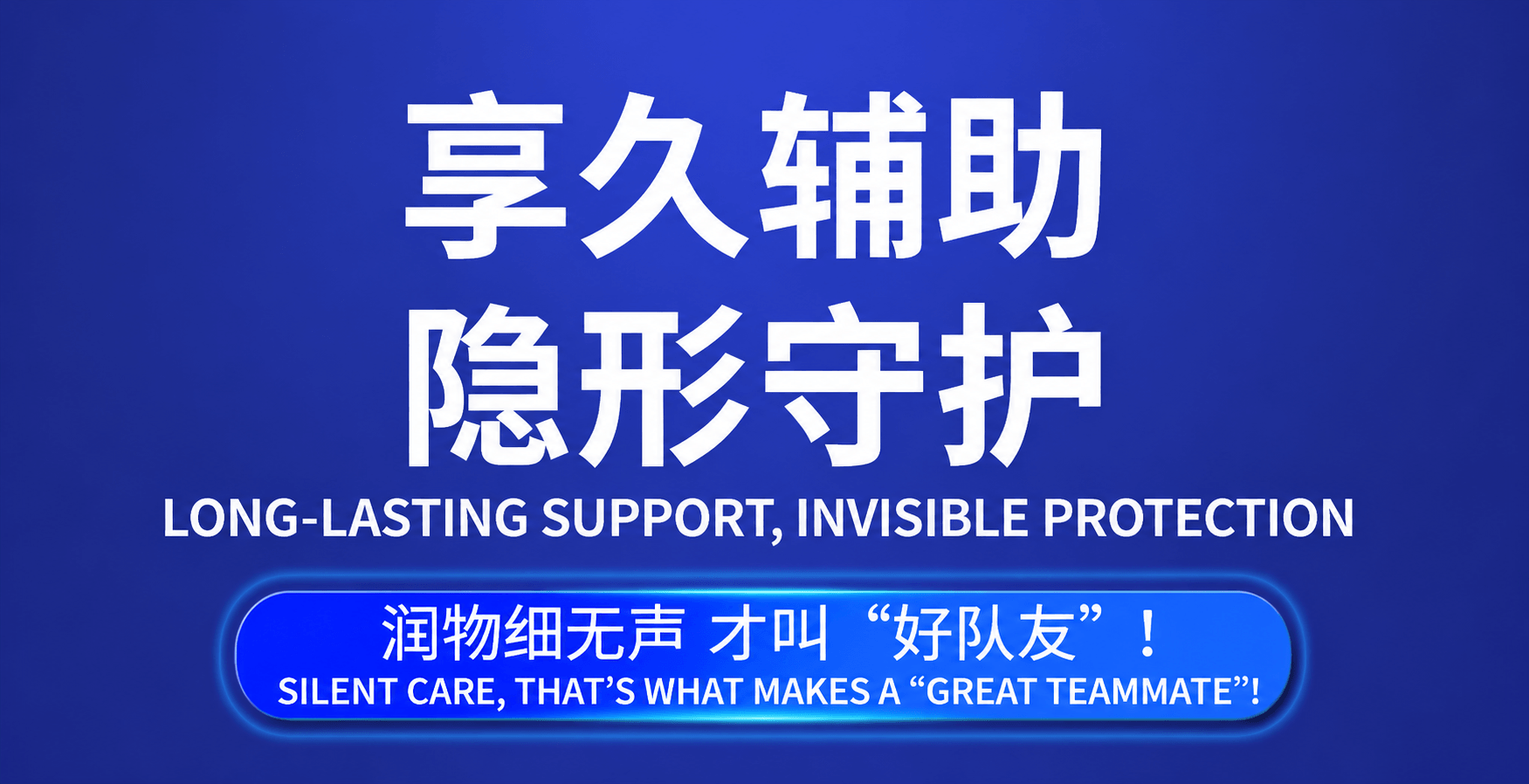 享久 官方店  男性延时喷剂 一代 6ml 无刺激配方 持久  纯植物萃取 男士成人用品 持久 不射 持久不射  亚米仓直发 1盒装