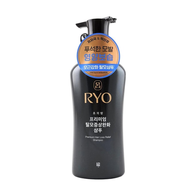 프리미엄 탈모 완화 샴푸 16.58 fl oz 【2024년 신제품】