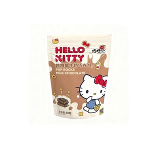 HelloKitty Jumping Candy Milk Chocolate Beans 1 Bag (30g)
