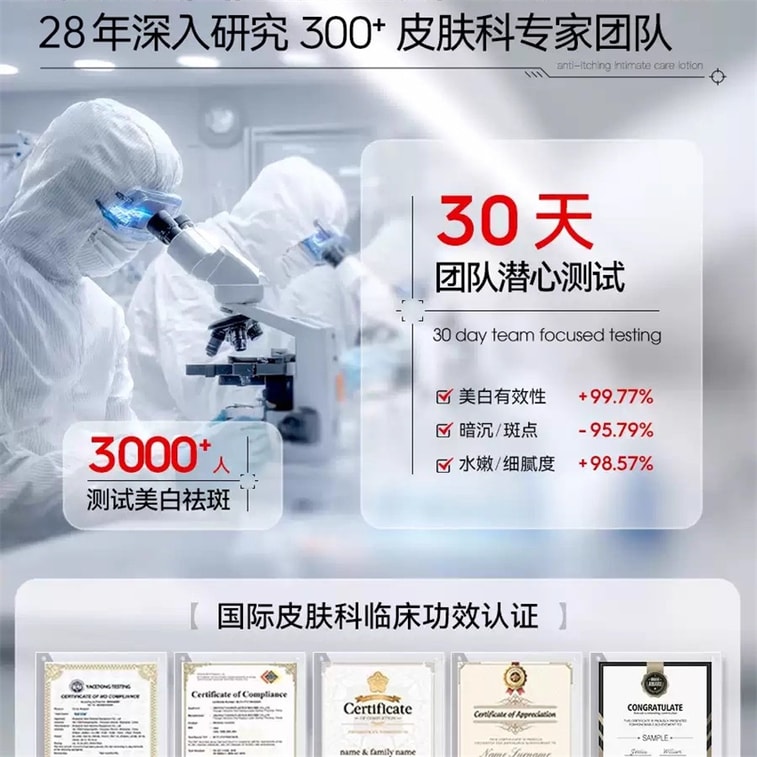 【中国直邮】 新加坡 Kuvive 美白淡斑补水精华液 377美白淡斑烟酰胺精华液提亮去黄改善暗沉肤色修复抗氧化 50ml/瓶 5