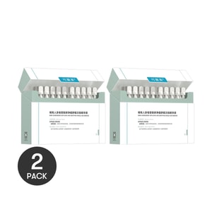 KOMFYMED可复美 秩序次抛 稀有人参皂苷致研净痘舒缓控油次抛精华液 60支 多维祛痘 强韧褪红 油痘肌敏感肌【2盒超值装】