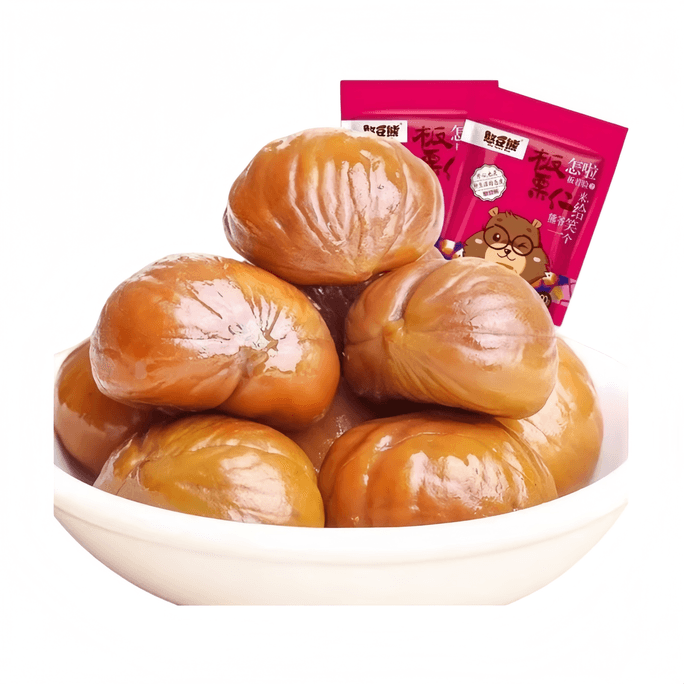 Mr. Bean Bear Chestnut Kernels, Shelled Nuts, Office Snack, Casual Treat, 100g * 2 Bags