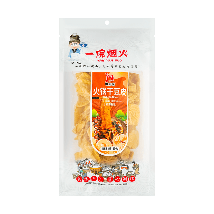 一碗煙火 火鍋乾豆皮 200g