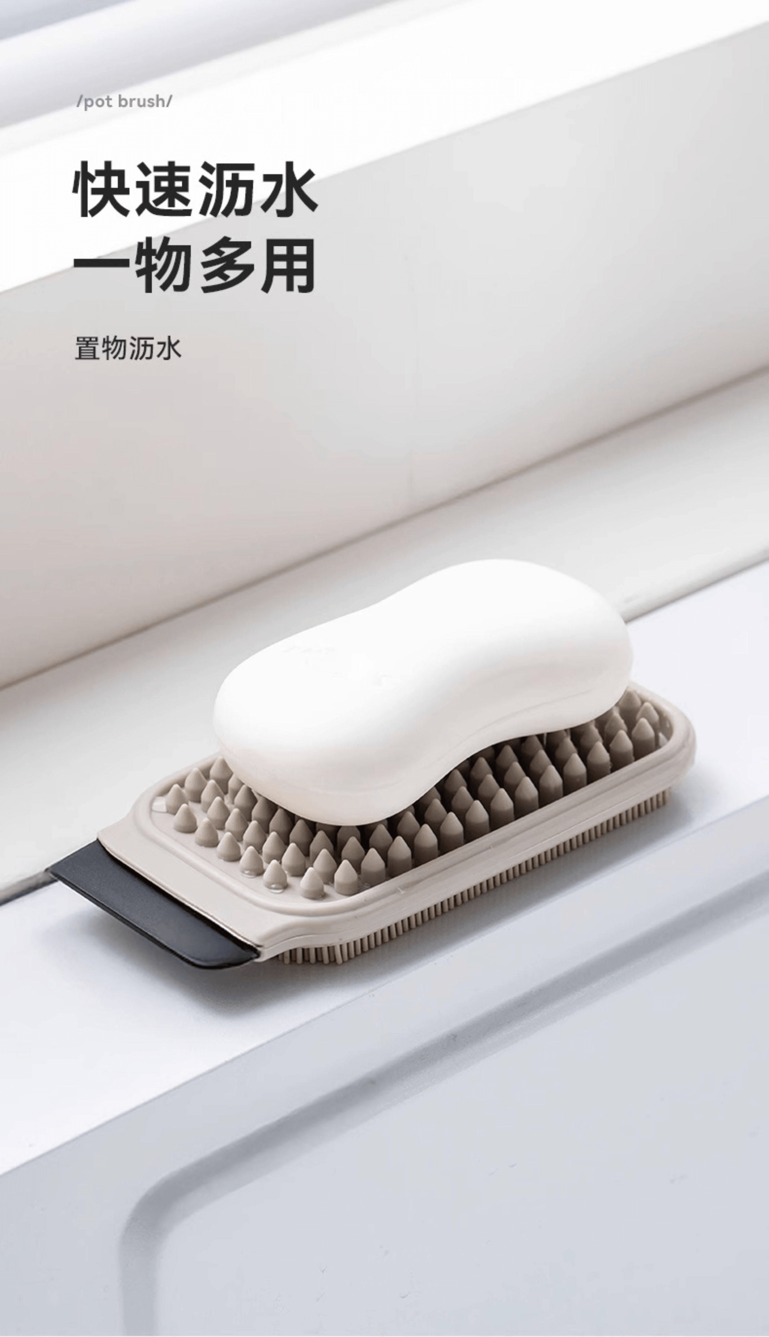集美 果蔬清洁刷洗土豆蔬菜水果神器可弯曲多功能清洗锅具砧板厨房刷子 红色 1个