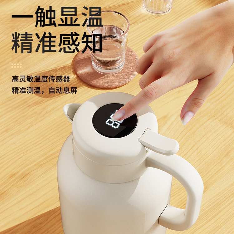 1.7L Smart Electric Kettle 316 Stainless Steel With Temperature
