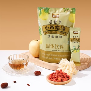 Instant Pear Drink,Red Dates Longan Wolfberry Tremella And Snow Pear Juice, 6.17 oz