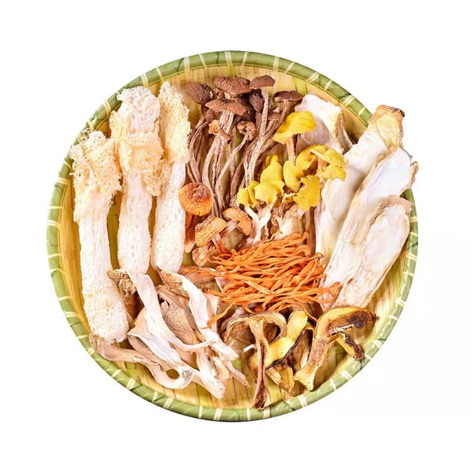 云南干菌包100克可煎炸炖煮火锅