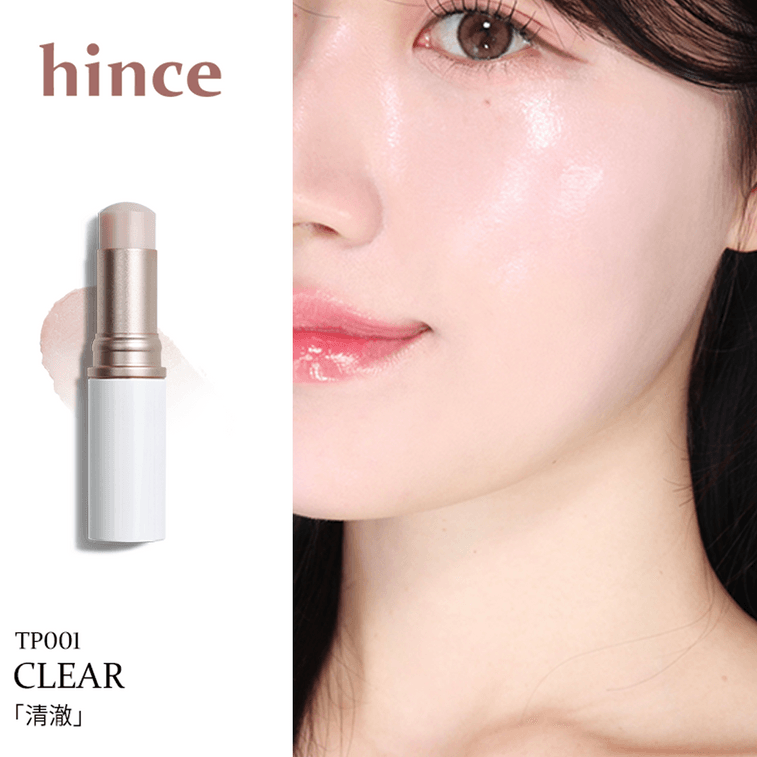 True Dimension Radiance Balm, 3-in-1 Highlighter Stick, 0.35 oz. #TP001 Clear - Multi-Use for Face, Lips & Eyes 5