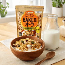 구운 오트밀, 호주산 마카다미아 & 씨앗 그래놀라 오트밀, 12.70oz【 Yami 독점】