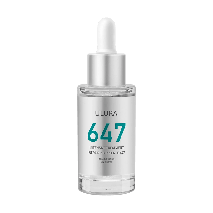 674 Treatment Repairing Essence for Sensitive Skin 30ml