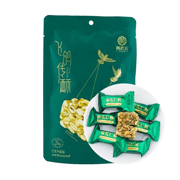 HUANGLAOWU Pigeon Crisp Pumpkin Seed Flavor, 5.93 oz