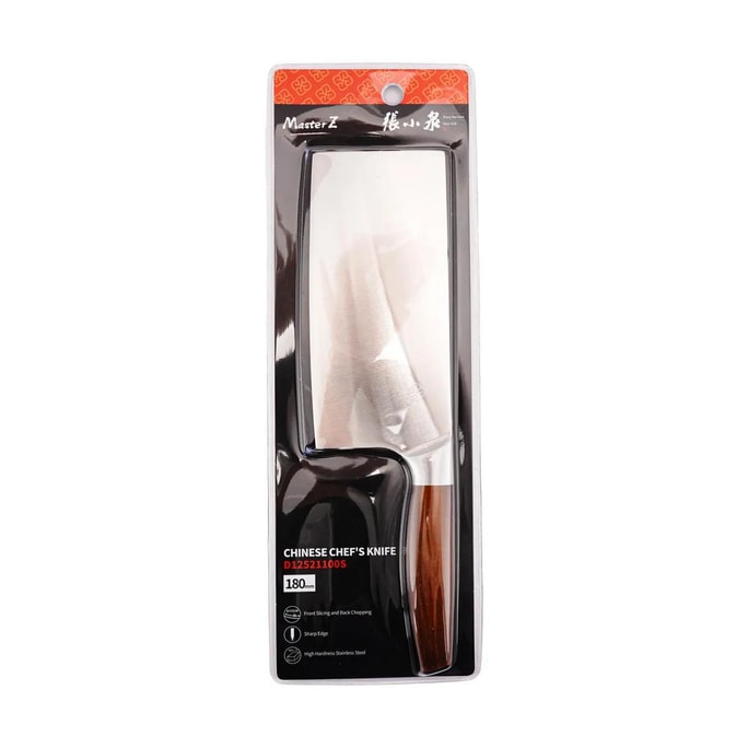 ONITSUKA Cleaver Knife Stainless Steel Kitchen Knife