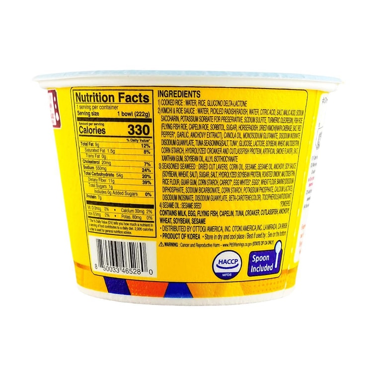  トットッ キムチアルパプ 192g 5