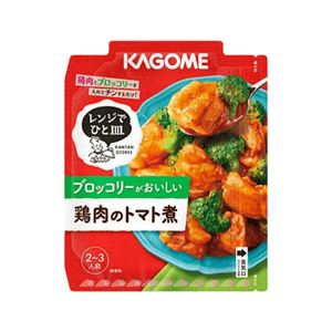 【日本直邮】 日本 KAGOME 微波炉快手调味料 西兰花鸡肉番茄酱 60g
