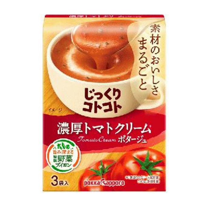 日本POKKA SAPPORO番茄奶油濃湯 56g 【濃郁醇厚 慢火熬製】