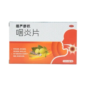 product 14
