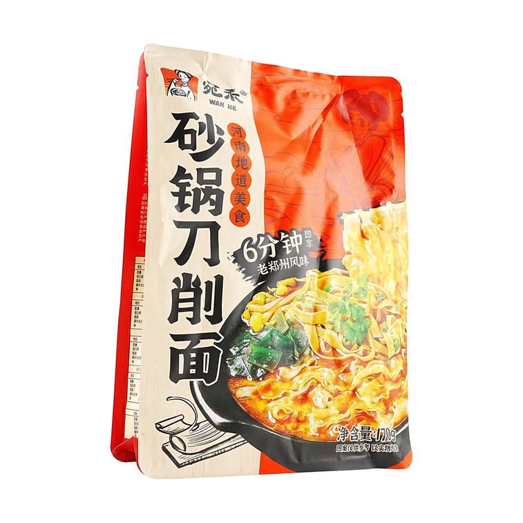 Sliced Noodles, 6 oz 4