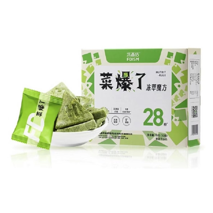 【中国直邮】 冻森活 菜爆了果蔬菜零食儿童食品营养早餐饱腹代餐粉粗粮膳食纤维   10袋/盒