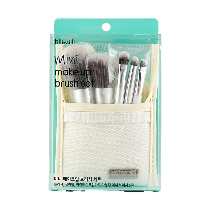 Mini Makeup Brush Set, 5pcs